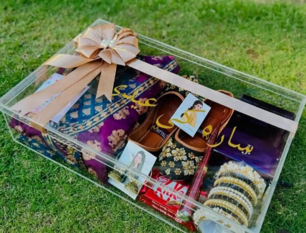 Gift Deal 1