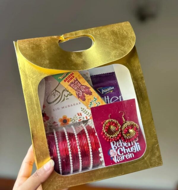 Gift Deal 3